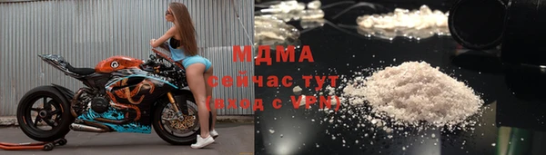 прущая мука Алексин